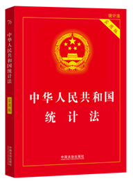 ���A���񹲺͇��y(t��ng)Ӌ�������ð棩