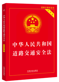 ��2025�����°桿���A���񹲺͇���·��ͨ��ȫ�������ð棩