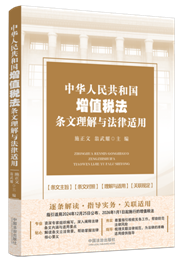 ���A���񹲺͇�(gu��)��ֵ�����l�������c�����m��