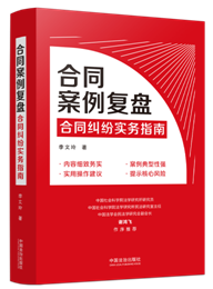 ��ͬ������(f��)�P(p��n)