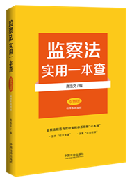 �O(ji��n)�취����һ���顾�pɫ��