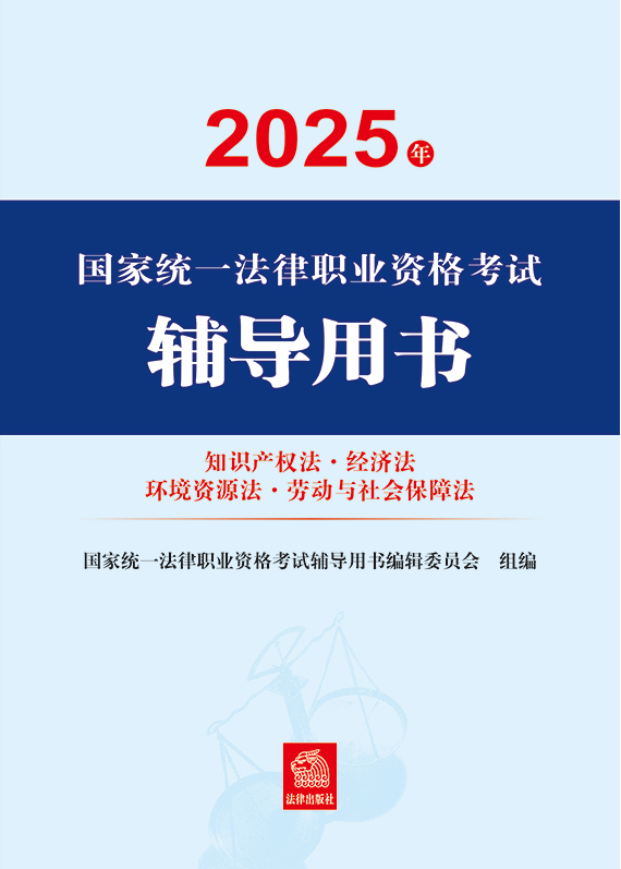 2025���(gu��)�ҽy(t��ng)һ�����I(y��)�Y��ԇ�o��(d��o)�Õ�(sh��)·֪�R(sh��)�a(ch��n)��(qu��n)��·��(j��ng)��(j��)��·�h(hu��n)���YԴ��·�ڄ�(d��ng)�c���(hu��)���Ϸ�����