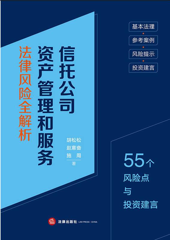 ���й�˾�Y�a(ch��n)�����ͷ���(w��)�����L(f��ng)�Uȫ������55���L(f��ng)�U�c�cͶ�Y����