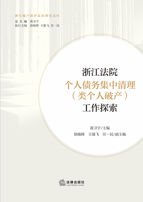 �㽭��Ժ���˂���(w��)��������������Ʈa(ch��n)������̽��