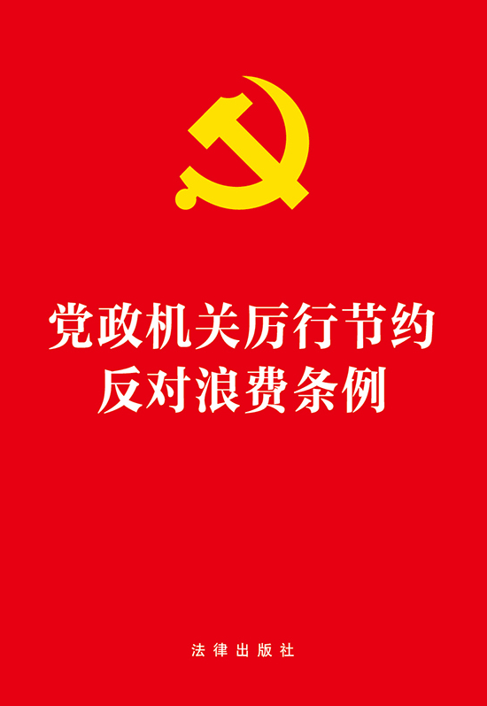 �h���C�P���й�(ji��)�s�������M�l��