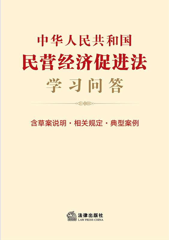 ���A���񹲺͇���I�������M���W�����𣨺��ݰ��f��·���PҎ(gu��)����