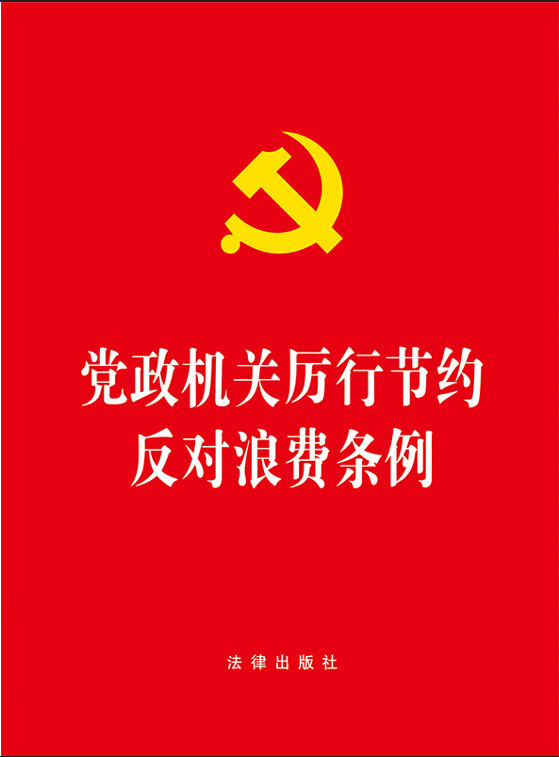 �h���C�P���й�(ji��)�s�������M�l����64�_��