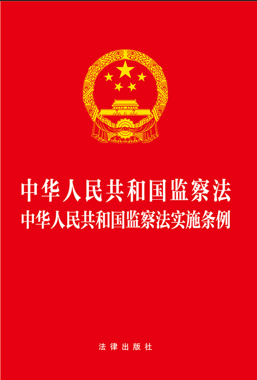 ���A���񹲺͇��O(ji��n)�취.���A���񹲺͇��O(ji��n)�취��ʩ�l��