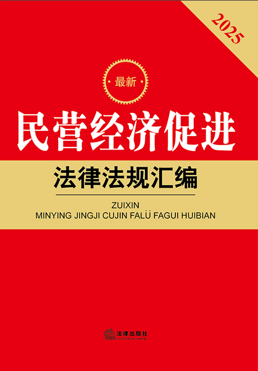 ������I�������M���ɷ�Ҏ(gu��)�R��