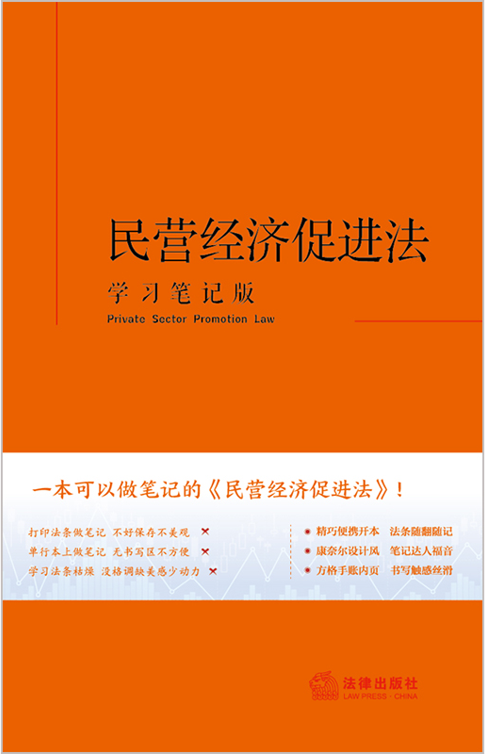 ��I�������M�����W���Pӛ�棩