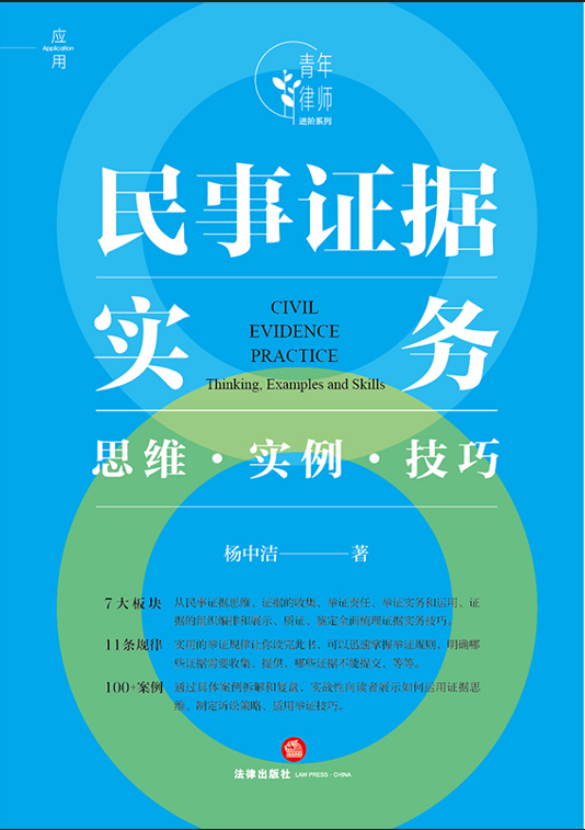 �����C��(j��)���գ�˼�S·����·����