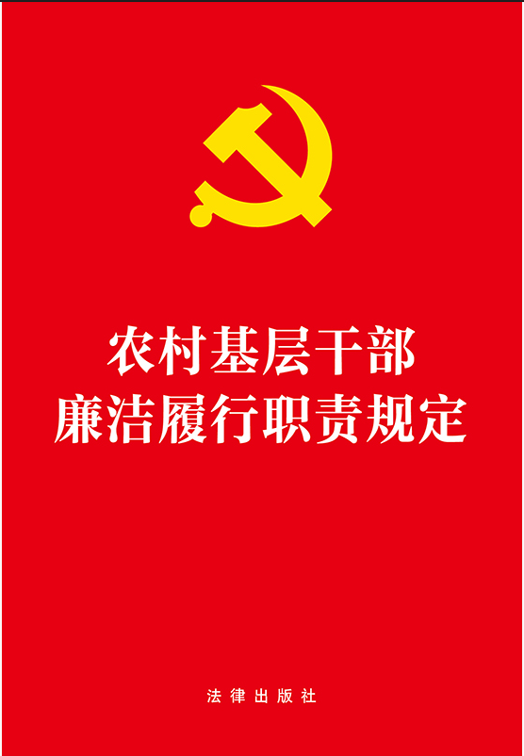 �r����Ӹɲ���������؟Ҏ(gu��)��