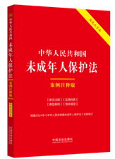 25.���A���񹲺͇�δ�����˱��o��������עጰ桾�pɫ���ֱ�.����