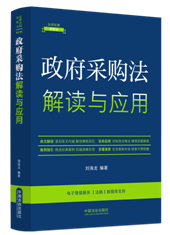 �����ɷ�Ҏ(gu��)�½��x·ȫ��������5�桿������ُ�����x�c���á�19��