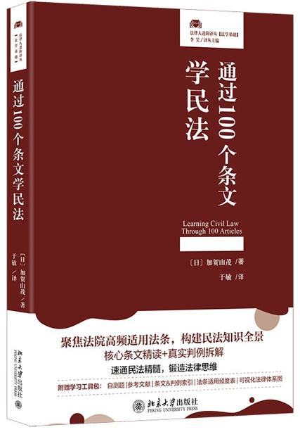 ͨ�^100���l�ČW(xu��)��