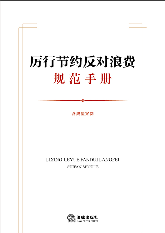 ���й�(ji��)�s�������MҎ(gu��)���փԣ������Ͱ�����