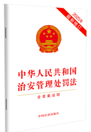 ���A���񹲺͇��ΰ�����̎�P�������ݰ��f������2025��������ӆ��