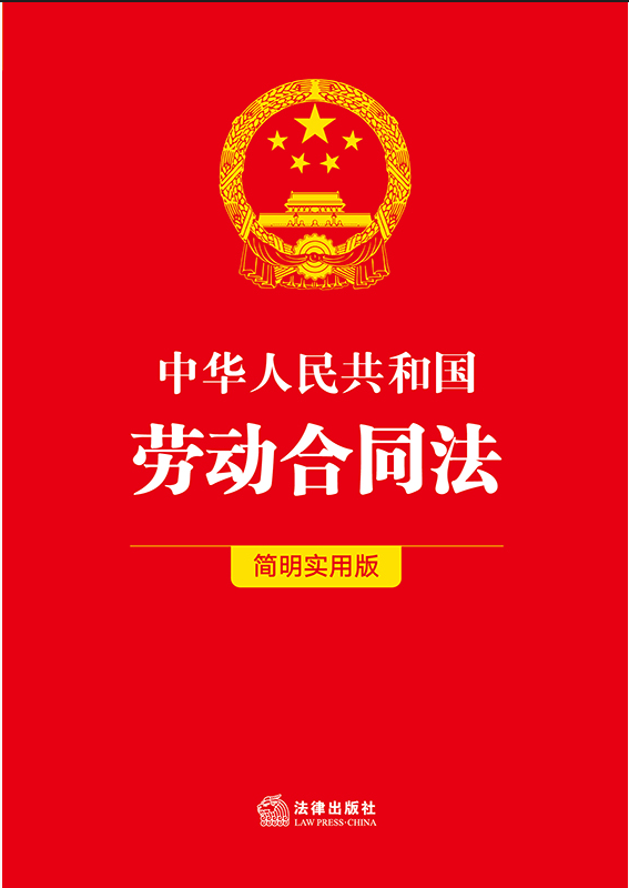 ���A���񹲺͇��ڄ�(d��ng)��ͬ����������(sh��)�ð棩