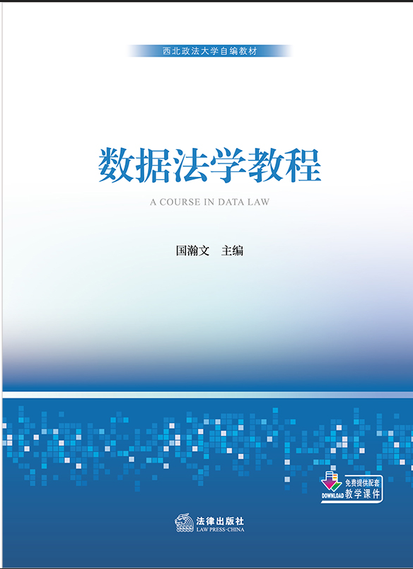 �������W�̳�