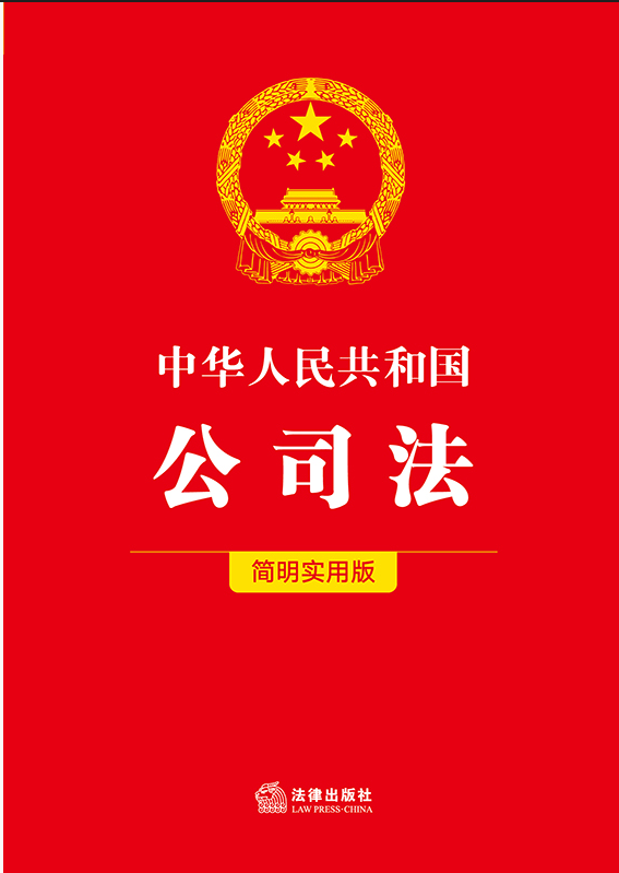 ���A���񹲺͇���˾����������(sh��)�ð棩