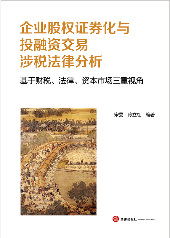 ��I(y��)�ə�(qu��n)�Cȯ���cͶ���Y�����涐���ɷ���