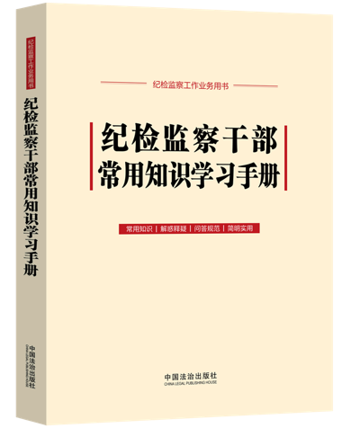 �o(j��)�z�O(ji��n)��ɲ�����֪�R(sh��)�W(xu��)��(x��)�փ�(c��)������¡��O(ji��n)�취��(sh��)ʩ�l������