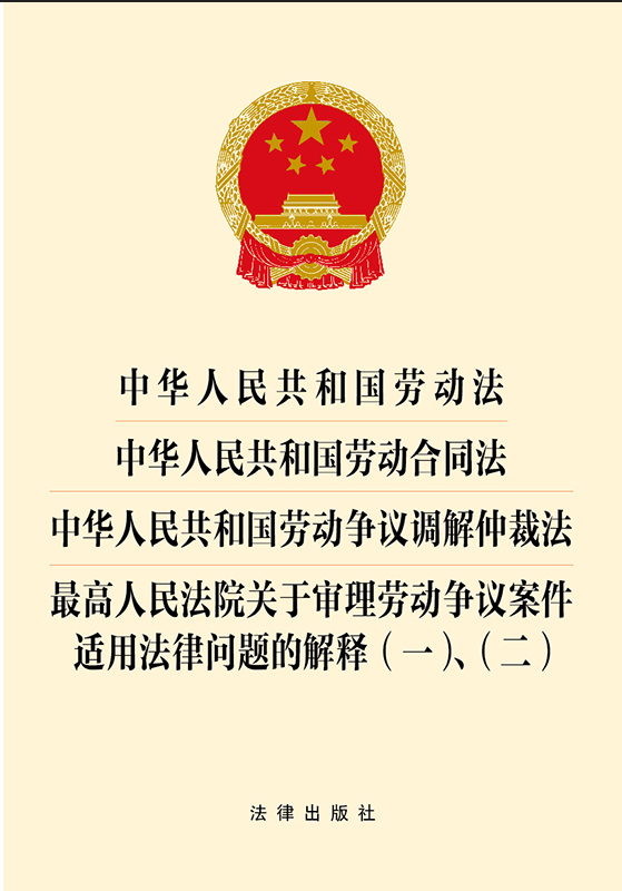 ���A���񹲺͇��ڄ�(d��ng)��.���A���񹲺͇��ڄ�(d��ng)��ͬ��.���A���񹲺͇��ڄ�(d��ng)���h�{(di��o)���ٲ÷� �������Ժ�P(gu��n)�ڌ���ڄ�(d��ng)���h����...