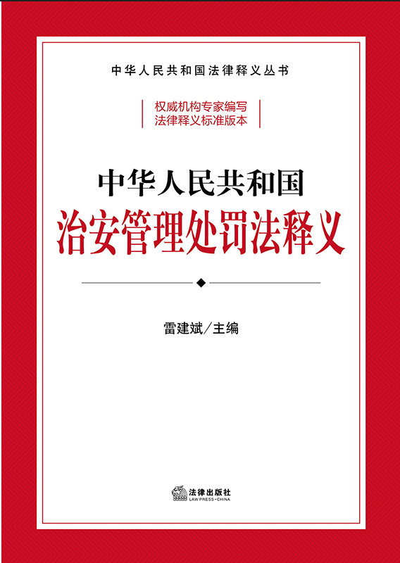 ���A���񹲺͇�(gu��)�ΰ�����̎�P����x