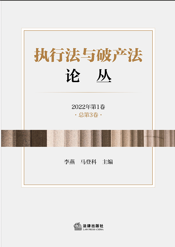 ��(zh��)�з��c�Ʈa(ch��n)��Փ����2022���1��·����3����