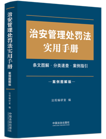 �ΰ�����̎�P����(sh��)���փ�(c��)�������D��棩������ٲ�.�P(gu��n)(li��n)Ҏ(gu��)��.����ָ����