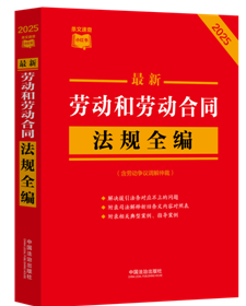 ���l���ٲ�С�t�������ڄ�(d��ng)�̈́ڄ�(d��ng)��ͬ��Ҏ(gu��)ȫ�������ڄ�(d��ng)���h�{(di��o)��