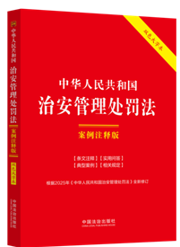 24.���A���񹲺͇�(gu��)�ΰ�����̎�P��������עጰ桾�pɫ���ֱ�.����