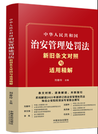 ���A���񹲺͇��ΰ�����̎�P�����f�l�Č�(du��)���c�m�þ���