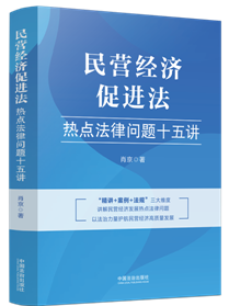 ��I(y��ng)��(j��ng)��(j��)���M(j��n)�����c(di��n)���Ɇ�(w��n)�}ʮ���v