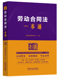 8.�ڄ�(d��ng)��ͬ��һ��ͨ����ʮ��.��ӆ�桿