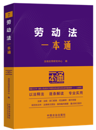 7.�ڄ�(d��ng)��һ��ͨ����ʮ�桿